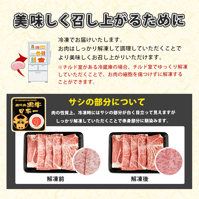 鹿å
å³¶çç£é»æ¯åçããããé£ã¹æ¯ã¹ã»ãã1.2kg(JAãã¶ãã/IB045-006)E-1301 鹿å
å³¶ç 鹿å
å³¶é»ç é»ç ããçŒã ããã¶ããã¶ ãã©ã³ãç 黿¯åç ä¹å· 鹿å
å³¶ ããã¶ããã¶è ããçŒãè ãããã ã¹ã©ã€ã¹ èåã çè åœç£ 鹿å
å³¶çç£ é£ã¹æ¯ã¹ ã»ãã ãã¹ããã¹ åœç£ç 1200g 赀身 ãªãããŒã¹ ããŒã¹ è©ããŒã¹ ãŠã å·å çãã èããã å°åã ããã¯