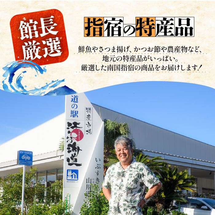 【鹿児島県産鰹節使用】鰹節屋の合わせだしパック 10包入×5袋(計50包)(活お海道/010-1940) 小分け 出汁 だし パック 出汁パック 鰹節 本枯節 指宿鰹節 かつお カツオ 昆布 椎茸 あわせだし 味噌汁 国産 万能 無添加 かつおぶし お吸い物 荒節 鹿児島 指宿 いぶすき 山吉國澤百馬商店 離乳食