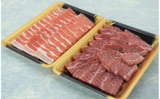 ＜高島屋選定品＞鹿児島県産黒豚・黒毛和牛焼肉詰め合わせ(TK029-1833/59D1920)