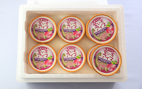 ãã ããã®éžå ç¹å¥ãªçŽ«ããã¢ã€ã¹8å(ã€ãã·ãŒãã³ã/IB122-001)