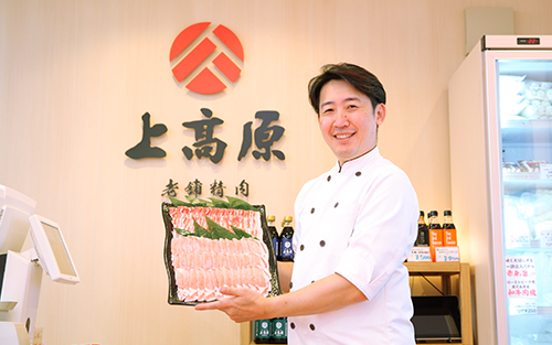 鮖ソ蜈仙ウカ 鮟定ア 繝ュ繝シ繧ケ 1.0kg(閠∬礼イセ閧 荳企ォ伜次/013-1009) 鮟定ア 繝ュ繝シ繧ケ 雎夊i 雎 繝ュ繝シ繧ケ 縺励c縺カ縺励c縺カ 閧 蜀キ蜃 繧ケ繝ゥ繧、繧ケ 縺九#縺励∪鮟定ア 鮖ソ蜈仙ウカ 謖螳ソ 縺縺カ縺吶″