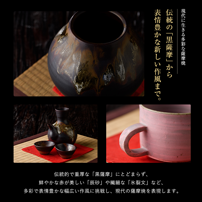 ãæå®¿é·å€ªéçŒãé»è©æ©ã®åŸ³å©(ãšã£ãã)ãšç(2å)ã»ãã(é·å€ªéçŒ/IB019-009) é»è©æ©çŒ å·¥èžå å·¥èž æäœã é¶èžå çŒç© é¶åš é¶ç£åš ã»ãã ããå åç¶ é»åä»£éŠ é
åš é£åš
