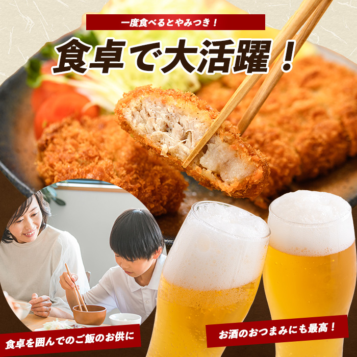 〈てぞの自家製〉極厚黒豚ロースカツ衣付き130g×6枚(てぞの精肉店/IB076-005) 黒豚 豚肉 冷凍 国産 お肉 しゃぶしゃぶ ロース 希少部位