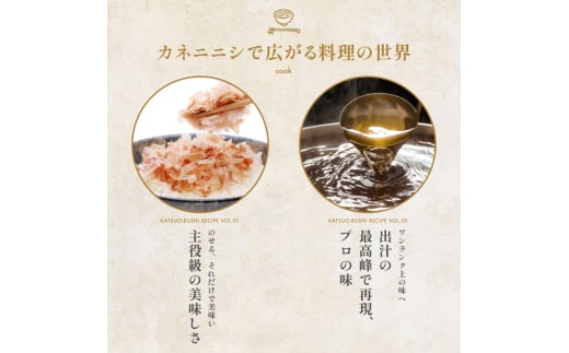 【訳あり・簡易包装】かつおともだちまぐろ節粉50g×7袋(カネニニシ/IB056-011) 鰹節 かつお節 かつおぶし 特産品 いぶすき 鹿児島 鰹 加工品 だし みそ汁 魚介類 海鮮 特選 調味料 トッピング 