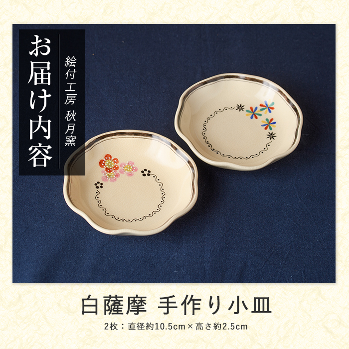 逋ス阮ゥ鞫ゥ 謇倶ス懊j蟆冗堊2譫壹そ繝繝 (遘区怦遯ッ/IB164-002) 蜥碁」溷勣 霈ェ闃ア 蜿悶j逧ソ 蜑ッ闖懃堊 繝繧カ繝シ繝育堊 縺翫@繧繧 鬟溷勣繧サ繝繝 鮖ソ蜈仙ウカ