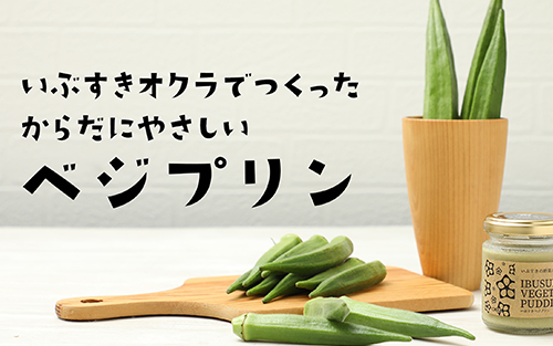 ãæå®¿åç£ãªã¯ã©ã®ããªã³ãæå®¿ããžããªã³6åã»ãªã¯ã©ã¿ã€2åã»ãã(ã€ãŒã¹ãã¹ã¯ãšã¢/IB115-001) ããªã³ ã·ãã ã¹ã€ãŒã å¥åº· éè ãªã¯ã© ã¹ã€ãŒã ãã«ã·ãŒ åµ äžäœ¿çš ããªã³ ã·ãã ã¿ã€ ã·ããã ã»ãã