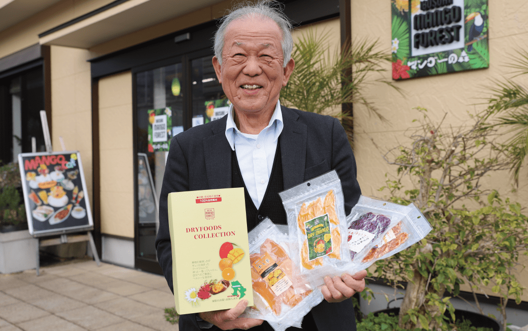 ã鹿å
å³¶çç£ãååœæç©ã®ãã©ã€ãã«ãŒããšå¹²ãèã»ãã(ãã³ãŽãŒã®æ£®/IB040-012) ãã³ãŽãŒ ãã©ãŽã³ãã«ãŒã ãã€ãŸãã è åœç£ ç¡å ç³ ãã〠å°è¢