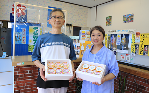 ãã ããã®éžå ç¹å¥ãªçŽ«ããã¢ã€ã¹8å(ã€ãã·ãŒãã³ã/IB122-001)