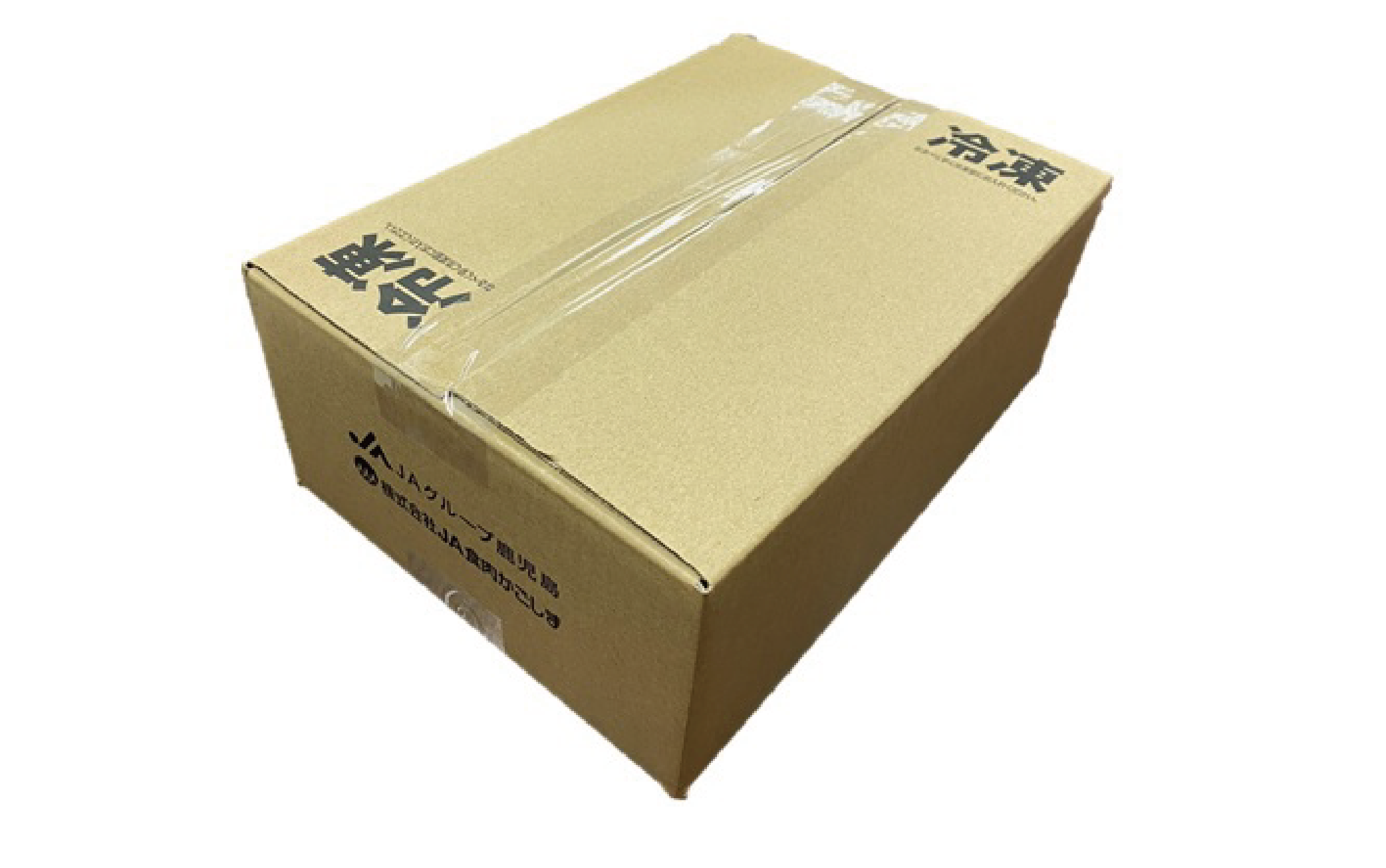 鹿児島茶美豚スライスセット900g(JAいぶすき/IB045-004)C-701 肉 国産 国産豚 国産豚肉 小分け パック スライス スライス肉 精肉 食品 料理 アレンジ 炒め物 汁物 冷凍 お弁当 おかず 鹿児島 茶 チャーミートン 豚 豚肉 豚スライス 豚肉スライス しゃぶしゃぶ 生姜焼き 肉巻き 肉じゃが お好み焼き セット 食べ比べ 鹿児島 鹿児島県 鹿児島県産 指宿 指宿市 いぶすき