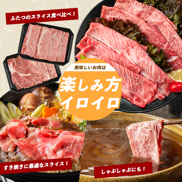 A5遲臥エ 鮖ソ蜈仙ウカ逵檎肇 鮟呈ッ帛柱迚 2遞ョ縺ョ 繧ケ繝ゥ繧、繧ケ 繧サ繝繝 400g(繧ォ繝溘メ繧ッ/IB112-010) 鮟呈ッ帛柱迚 蜥檎央 迚幄i 繧ケ繝ゥ繧、繧ケ 繧サ繝繝 迚幄i 髴憺剄繧 迚幄i 襍、霄ォ 縺吶″辟シ縺 迚 縺吶″繧縺 繧ケ繧ュ繝、繧ュ 迚 縺励c縺カ縺励c縺カ 迚幄i 蜥檎央 髴憺剄 襍、霄ォ A5 蝗ス逕」 鮖ソ蜈仙ウカ逵檎肇 鮟呈ッ帛柱迚