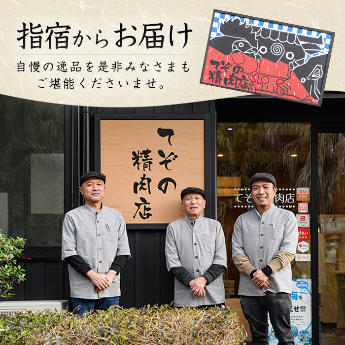 お肉屋さんのコロッケ20個とメンチカツ5個セット(てぞの精肉店/010-1666) コロッケ メンチ メンチカツ 肉屋 惣菜 揚げ物 お惣菜 お弁当 弁当 べんとう おかず 簡単 冷凍 お試し 精肉店 肉 肉コロッケ 和食 ランチ