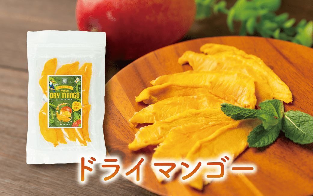 ã鹿å
å³¶çç£ãååœæç©ã®ãã©ã€ãã«ãŒããšå¹²ãèã»ãã(ãã³ãŽãŒã®æ£®/IB040-012) ãã³ãŽãŒ ãã©ãŽã³ãã«ãŒã ãã€ãŸãã è åœç£ ç¡å ç³ ãã〠å°è¢