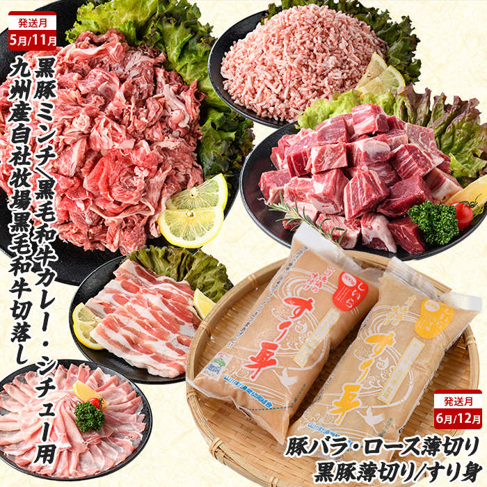 ãå
šïŒåå®æäŸ¿ããç·éé5ãè¶ãã4ã»5ççŽé»æ¯åçã»é»è±ã»ãã°ã䞌ã»ã«ããªäžŒã»ã«ããªã®ãããã»ããèº«å®æäŸ¿(æ°Žè¿«çç£/Z075-1983) è±è çè çãã ããçŒã åç ã¹ã©ã€ã¹ çŒè ããŒã¹ é»è± é å°åã ã¹ããŒã çŒãè ãã€ã æå®¿ 鹿å
å³¶ ãã¶ãã