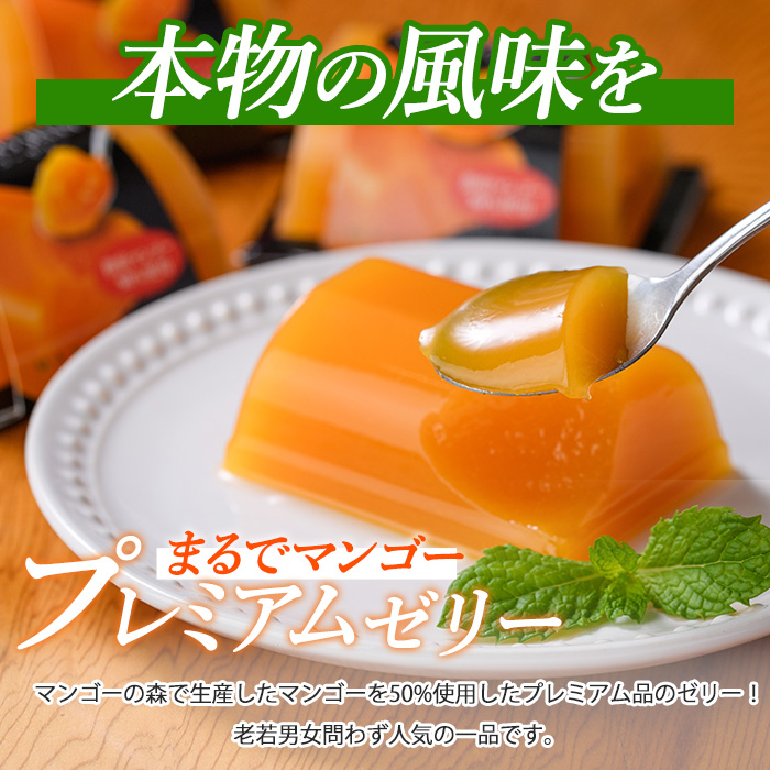 繝槭Φ繧エ繝シ霎イ螳カ縺ョ雍豐「繝励Μ繝ウ(6蛟句・)縺ィ繝励Ξ繝溘い繝繧シ繝ェ繝シ(3蛟句・)繧サ繝繝(繝槭Φ繧エ繝シ縺ョ譽ョ/A-310) 繝槭Φ繧エ繝シ 繝励Μ繝ウ 繝槭Φ繧エ繝シ繝励Μ繝ウ 繧シ繝ェ繝シ 繝槭Φ繧エ繝シ繧シ繝ェ繝シ 蟶ク貂ゥ 雍育ュ 縺雁悄逕」 霎イ螳カ 閾ェ螳カ譬ス蝓ケ 閾ェ螳カ陬ス 鮖ソ蜈仙ウカ 謖螳ソ 蝗ス逕」 鮖ソ蜈仙ウカ逵檎肇 鮖ソ蜈仙ウカ逕」 縺縺カ縺吶″