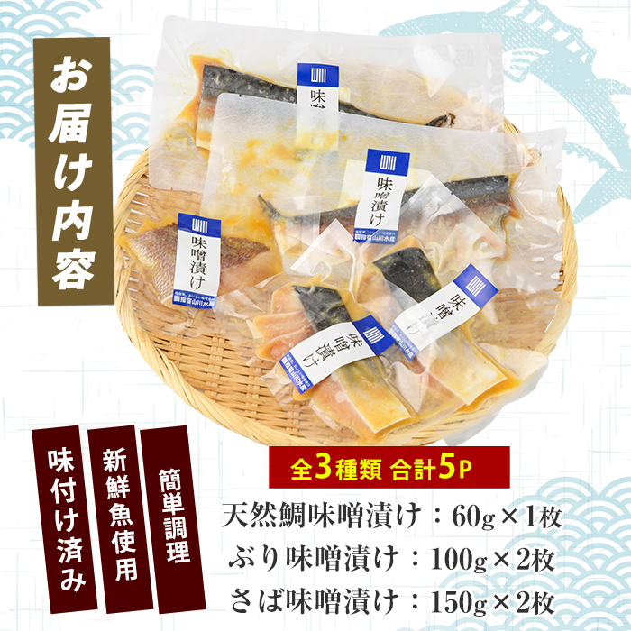 æŒåž«ãã€ããå³å挬ã5Pã»ãã(æå®¿å±±å·æ°Žç£/IB035-017)