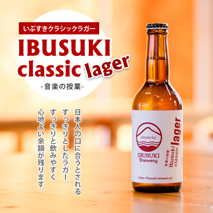 ã¯ã©ããããŒã« ãã¶ããã¯ã©ã·ãã¯ã©ã¬ãŒã鳿¥œã®ææ¥ã6æ¬ (ãã¶ãããã«ã¯ãªãŒ/018-2027) ã¯ã©ããããŒã« ç¶ ããŒã« ã»ãã ããŒã«ã»ãã