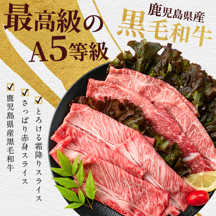 A5遲臥エ 鮖ソ蜈仙ウカ逵檎肇 鮟呈ッ帛柱迚 2遞ョ縺ョ 繧ケ繝ゥ繧、繧ケ 繧サ繝繝 400g(繧ォ繝溘メ繧ッ/IB112-010) 鮟呈ッ帛柱迚 蜥檎央 迚幄i 繧ケ繝ゥ繧、繧ケ 繧サ繝繝 迚幄i 髴憺剄繧 迚幄i 襍、霄ォ 縺吶″辟シ縺 迚 縺吶″繧縺 繧ケ繧ュ繝、繧ュ 迚 縺励c縺カ縺励c縺カ 迚幄i 蜥檎央 髴憺剄 襍、霄ォ A5 蝗ス逕」 鮖ソ蜈仙ウカ逵檎肇 鮟呈ッ帛柱迚