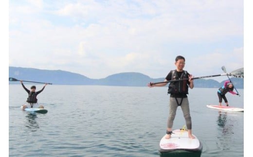 【池田湖でアクティビティ体験】ＳＵＰ(サップ)45分間ペアチケット(えぷろんはうす池田/A-181)