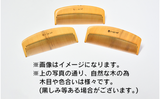 縲宣ケソ蜈仙ウカ逵梧欠螳壻シ晉オア逧蟾・闃ク蜩√題湊鞫ゥ縺、縺呈ォ(闕呈ォ)縺頑焔蜈・繧後そ繝繝井サ倪サ邏10.5cm(蝟懷、壹▽縺/038-1644)