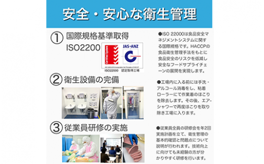 鹿児島県産黒毛和牛5等級肩ロースすき焼き400g(水迫畜産/013-1290)牛肉 牛 国産
