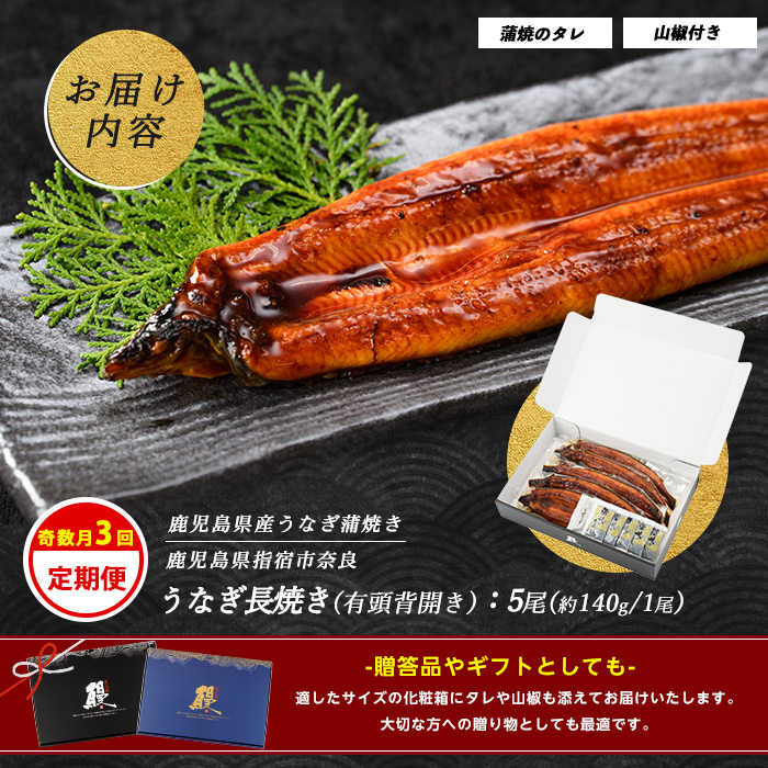 ãå
šïŒåå®æäŸ¿ã»å¥æ°æãå±ãã鹿å
å³¶ç£ããªãèŽ
æ²¢å®æäŸ¿(å¥è¯/Z100-1712) é°» è²çŒ åœç£ äžã®æ¥ ããªé ç¡é ã®ãã ãµã£ãã å°åã ã¬ã³ãž ç°¡å é åžäŒ å°åã ããªäžŒ ãŠãã® å·å ãã°ãã ãã°çŒã ããªãã®è²çŒ