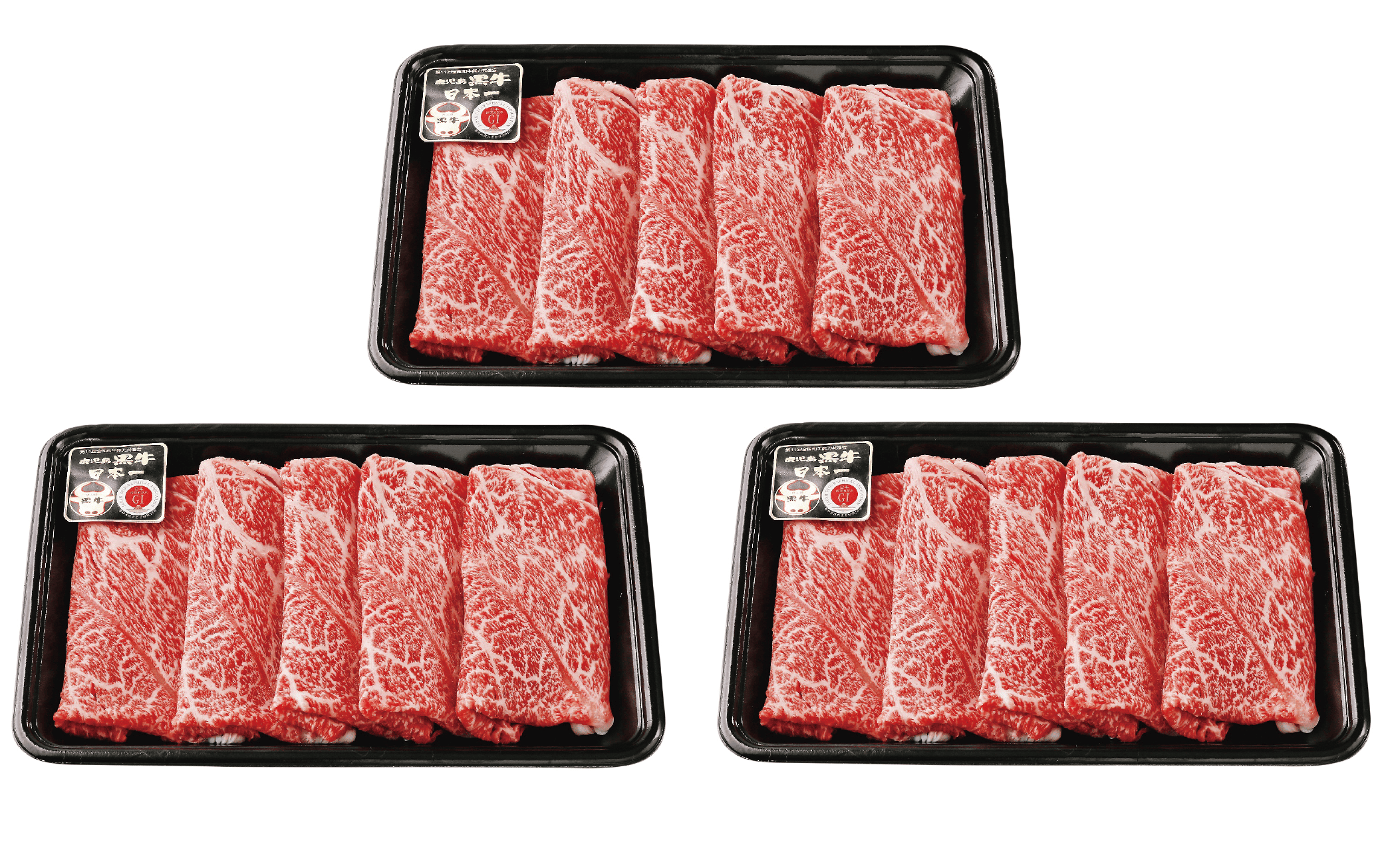 5等級鹿児島黒牛ウデスライス900g(JAいぶすき/022-1191)D3501 黒毛和牛 国産 肉 牛肉 赤身 ウデ 小分け すき焼き すきやき しゃぶしゃぶ 牛しゃぶ 薄切り スライス肉 薄切り肉 冷凍 焼きすき やきすき 和牛 鹿児島 指宿 黒毛 国産牛 お肉 牛スライス 牛ウデ