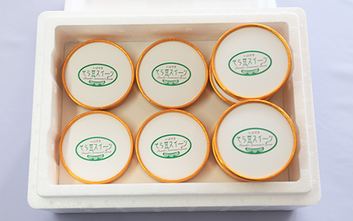 こだわりの逸品 スイーツそら豆アイス8個(イッシーホンポ/IB122-003)