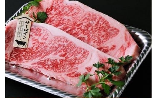 【A4ランク未経産黒毛和牛】指宿育ち！黒毛和牛ステーキ三昧♪フィレ・サーロイン・モモセット(Meat you/110-1018)