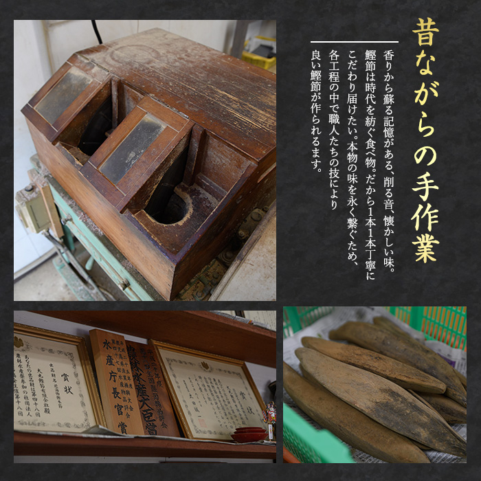 生節(かつおなまり節)プレーン約1kg(本数：5〜8本)(大丸鰹節/010-1614) 鰹 カツオ かつお なまぶし 生節 なまりぶし ツナ スモーク 燻製 サラダ トッピング おつまみ つまみ いぶすき 鹿児島 大丸 節 鰹節 かつお節 鰹節