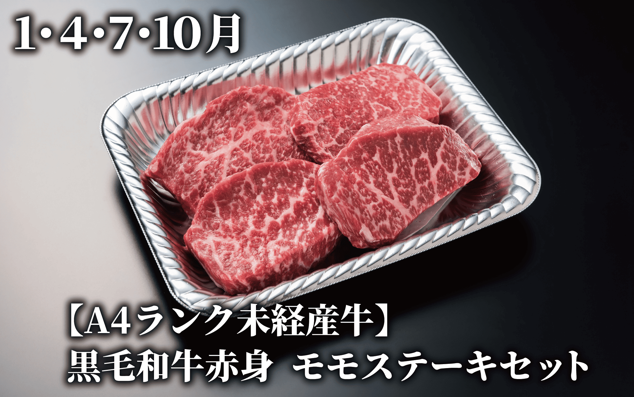 縲仙ィシ灘屓螳壽悄萓ソ縲鷹ケソ蜈仙ウカ逵檎肇迚帙サ雎壹サ魏サ繝舌Λ繧ィ繝繧」螳壽悄萓ソ(Z055-1731) 迚 雎 魏サ 迚幄i 雎夊i 閧 縺縺ェ縺 蝗ス逕」 鮖ソ蜈仙ウカ逵檎肇 鮖ソ蜈仙ウカ逕」 繧サ繝繝 鬆貞ク莨 螳壽悄 繧ケ繝繝シ繧ュ 縺励c縺カ縺励c縺カ 闥イ辟シ 縺吶″辟シ 縺吶″繧縺 縺吶″辟シ縺 蜀キ蜃 縺縺ェ縺弱ョ闥イ辟シ 縺縺ェ縺手調辟シ 縺九ー繧縺
