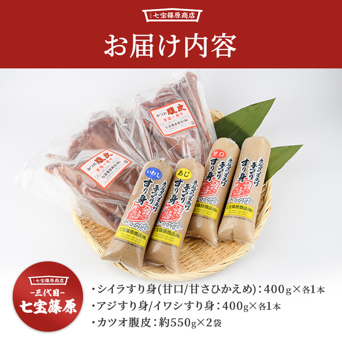 ãèèã»äžå®ç¯ åååºãã«ããªè
¹ç®ãšãã身ã®ã»ãã(äžå®ç¯ åååº/IB036-003) ç°¡å調ç ãã身 ãã€ãŸæã ãã€ãŸæã ãã€ãŸã¿ ããã ãã身 ããã¿ ã¹ãªã éã®ãã身 ãã€ãŸæã ãã€ãŸãã é ã€ã¿ã ç°¡å ç°¡å調ç 鹿å
å³¶ ããã㟠æå®¿ ãã¶ãããã