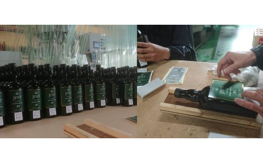 倧山çäžååº ãã¿ãã«ã«è«ãã¯ã©ãããžã³ JIN7ãžã³ã»ãã³01(700mlÃ1æ¬)(岡æååº/016-1330) åç²§ç®±ä» æå®¿ ãã¶ãã ã¯ã©ãããžã³ ããŒã ã¢ã«ã³ãŒã« é
çŒé
