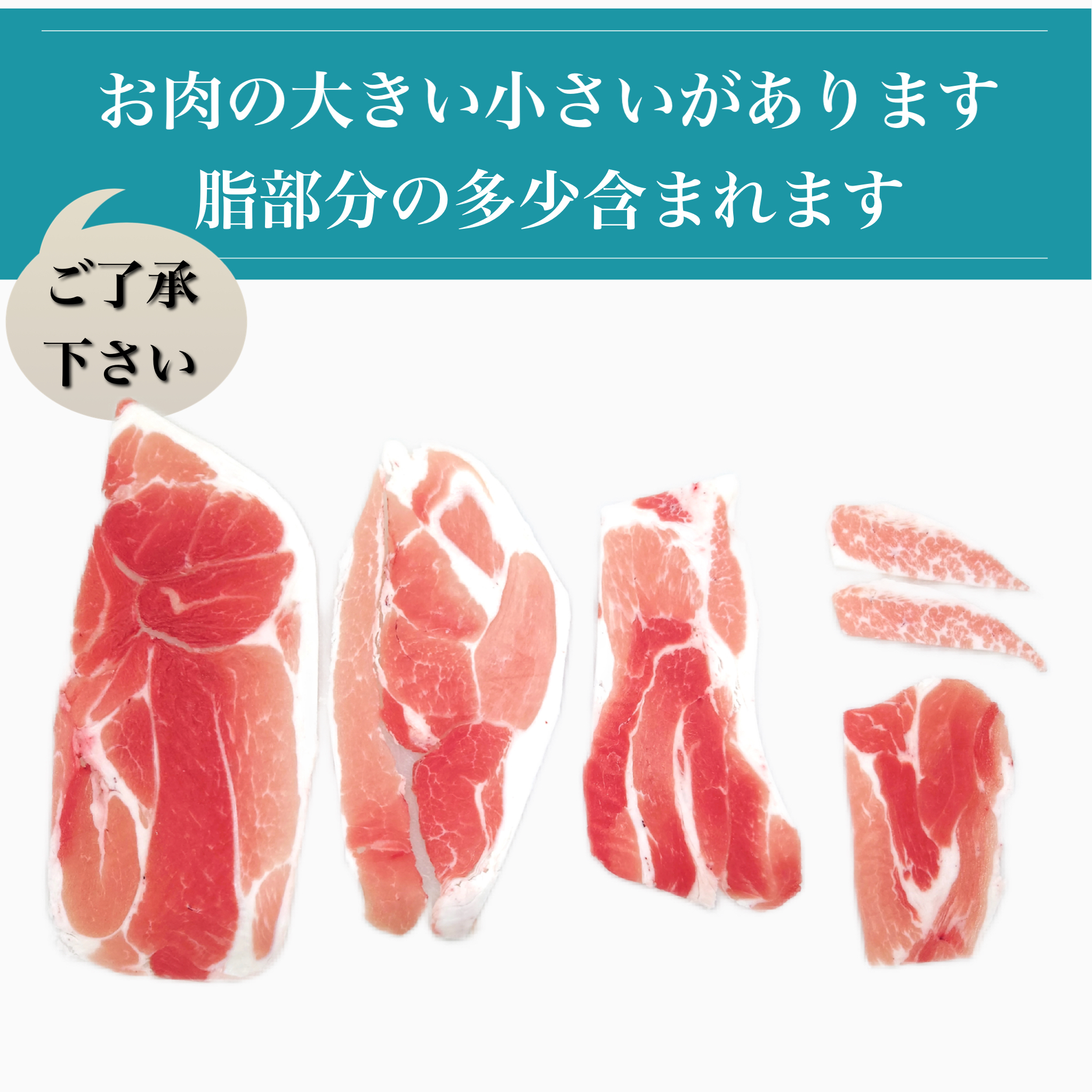 黒豚三昧!黒豚切落とし400g+黒豚しょうが焼き300g+黒豚生ハム1P(水迫畜産/010-497)鹿児島黒豚 黒豚 豚肉 豚 肉 黒豚ロース 黒豚バラ 黒豚モモ セット 国産 食べきり サイズ ワイン おつまみ サラダ オードブル