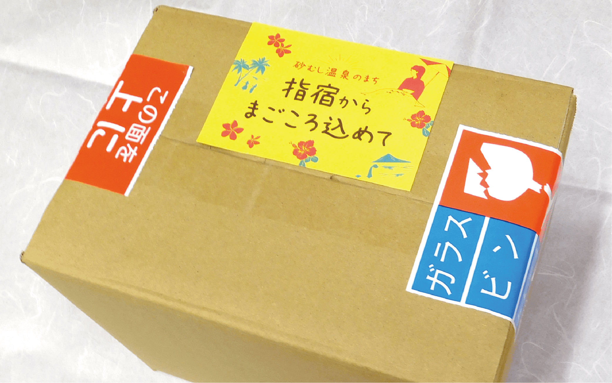 【芋焼酎】指宿・白露酒造のミニ飲み比べセット(180ml×6本)(ひご屋/010-1543) 焼酎 芋 本格焼酎 芋焼酎 本格芋焼酎 ミニ ボトル セット 蔵元 特選 焼酎 鹿児島 焼酎 飲み比べ セット お試し セット いぶすき 焼酎 いも 本格焼酎