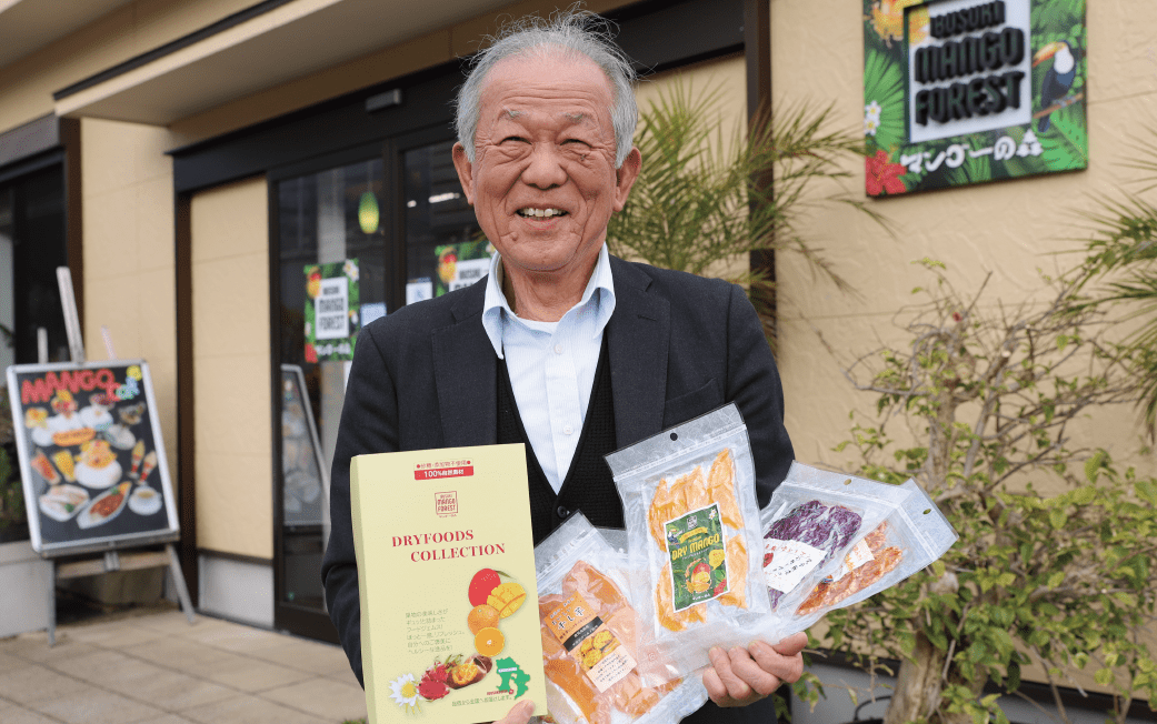 縲宣ケソ蜈仙ウカ逵檎肇縲2遞ョ縺ョ 蟷イ縺苓葛 5陲 繧サ繝繝 ( 邏縺ッ繧九° 繝サ 繝槭Ο繝ウ繧エ繝シ繝ォ繝 )(繝槭Φ繧エ繝シ縺ョ譽ョ/IB040-011) 蟷イ縺苓葛 蟷イ縺励>繧 縺サ縺励>繧 縺輔▽縺セ縺繧 闃 蝗ス逕」 辟。蜉邉 縺翫d縺、 蟆剰「 蟷イ縺苓葛 繧サ繝繝