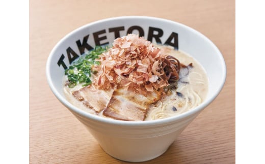 鹿児島ラーメン王TAKETORA『勝武士ラーメン開聞岳』10食セット(TAKETORA/IB104-001) ラーメン 豚骨 らーめん 豚骨 ラーメン とんこつ ラーメン 豚骨ラーメン とんこつラーメン セット トッピング かつお節 鰹節 かつおぶし ラーメン