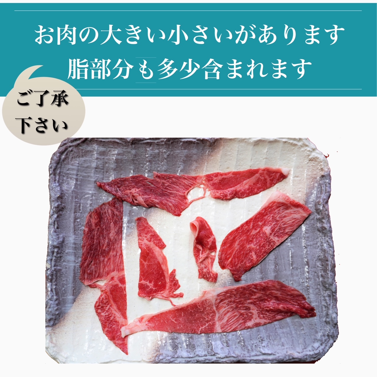 鹿児島県産5等級黒毛和牛薄切りしゃぶ焼500g(水迫畜産/010-543)23-GP4 国産 肉 牛 和牛 ステーキ しゃぶしゃぶ 鍋 すきやき 霜降り ギフト 贈答用 プレゼント 鹿児島 いぶすき 