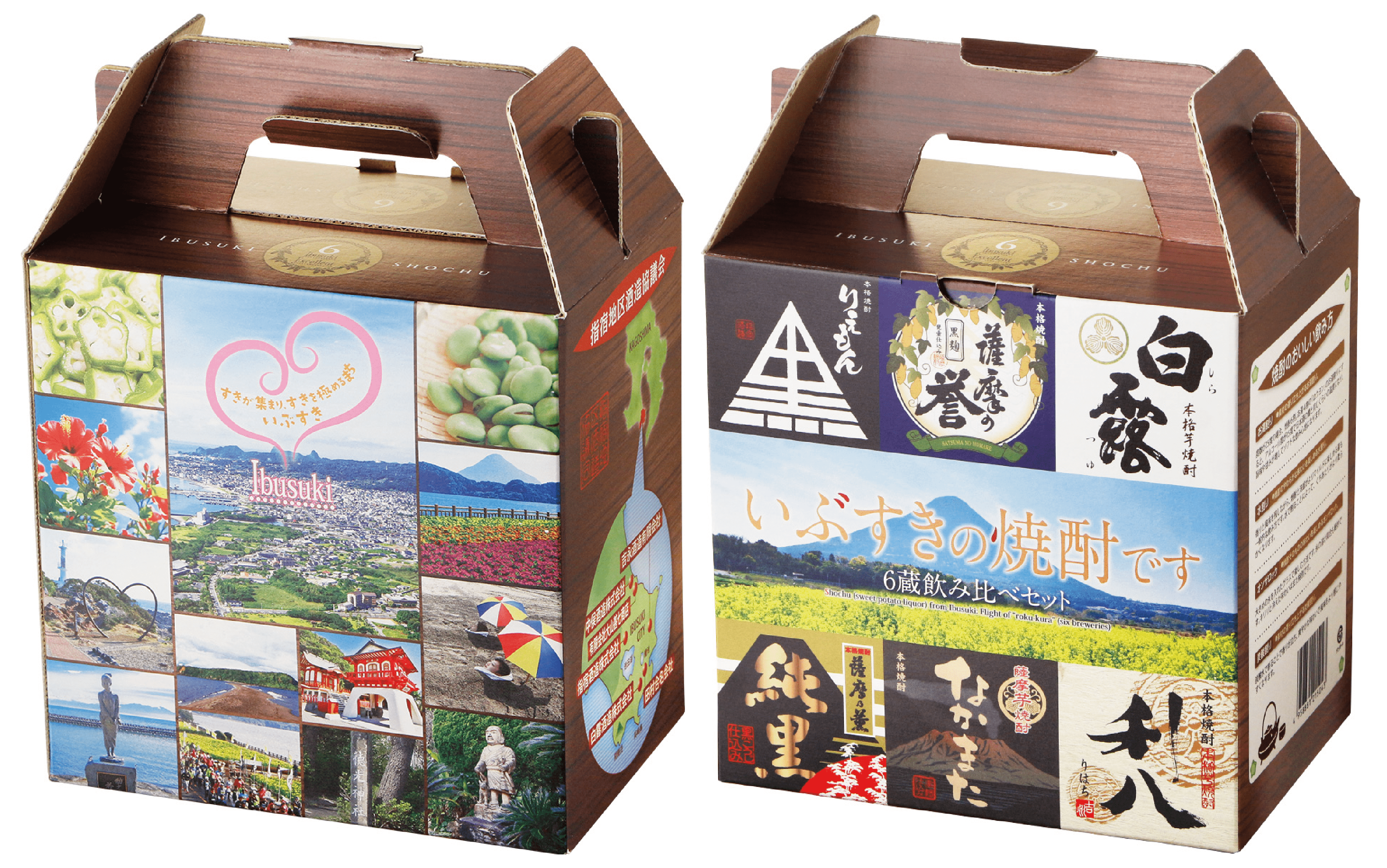 【芋焼酎】いぶすきの焼酎です。6蔵飲み比べセット(180ml×6本)(にしき屋/010-1512) 焼酎 酒 芋 ミニボトル ギフト ギフトBOX 蔵 指宿酒造 田村合名 大山甚七 中俣酒造 白露酒造 吉永酒造 鹿児島 指宿 本格芋焼酎 本格焼酎