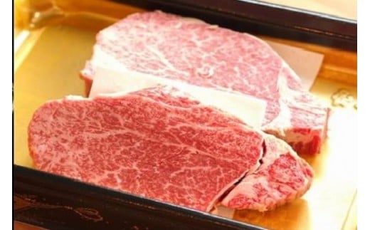 【A4ランク未経産黒毛和牛】指宿育ち！黒毛和牛ステーキ三昧♪フィレ・サーロイン・モモセット(Meat you/110-1018)