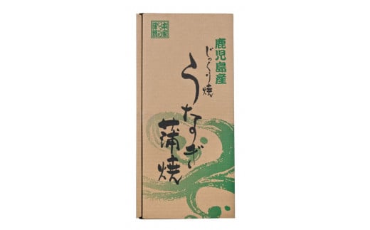 鹿å
å³¶ç£å³éžããªãè²çŒã»ãã2å°Ÿ(æå®¿å±/IB023-003)åœç£ é°» æå®¿åž