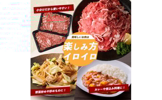 鹿å
å³¶çç£é»æ¯åçåãèœãšã1.8kg(300gÃ6P)(ã«ããã¯/019-1656) çè ç ãè è åèœã å°éåã ããŸåã åœç£ç å·å å°åã 黿¯åç äŸ¿å© å°åã åœç£ èããã ã«ã¬ãŒ 鹿å
å³¶ æå®¿ æ®æ®µäœ¿ã å®¶åºçš ç䞌 çãã éèçã ãã€ã·ã©ã€ã¹ 赀身 鹿å
å³¶çç£