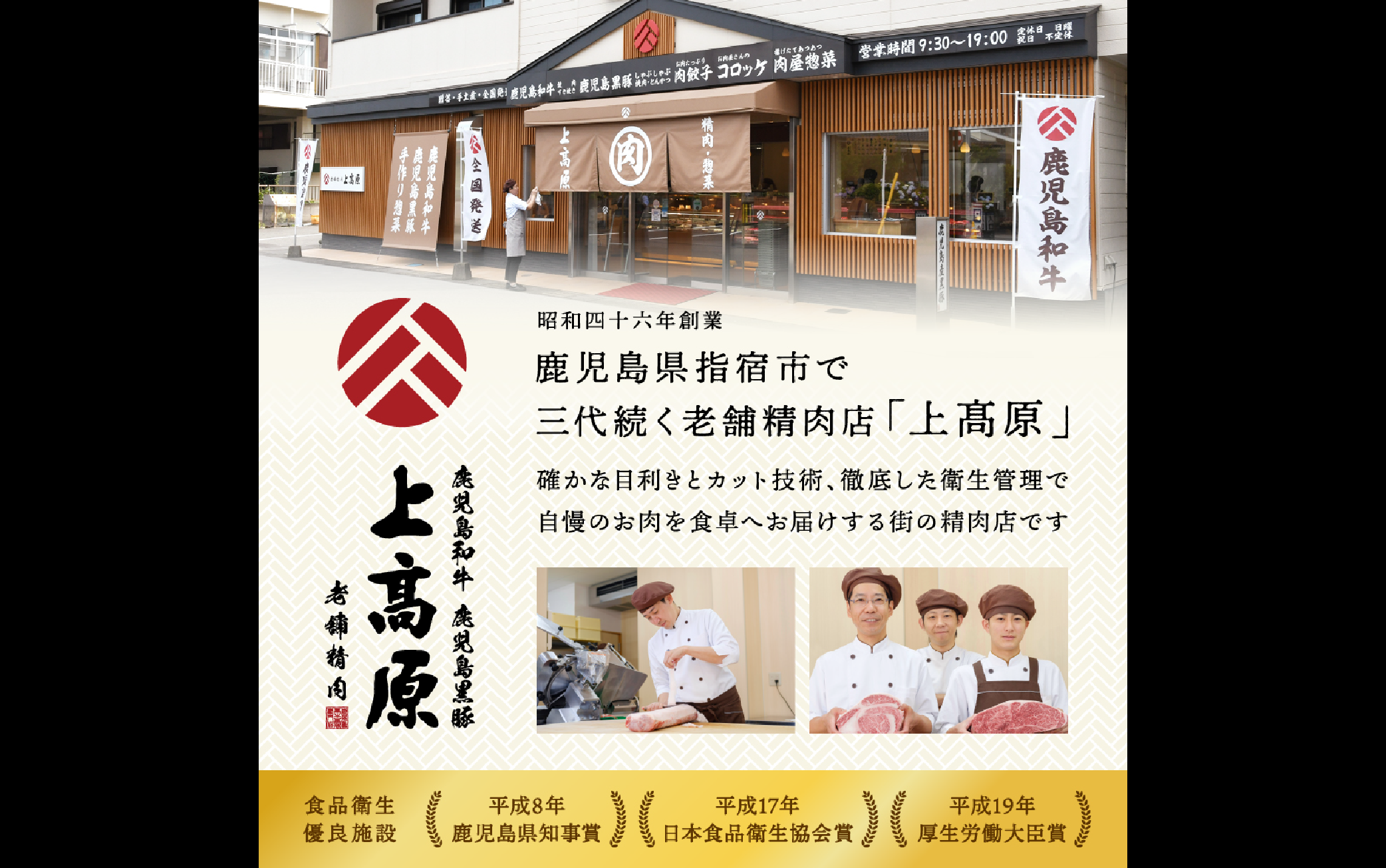 老舗精肉 上高原の 黒豚 しゃぶしゃぶ 黄金セット800g(老舗精肉 上高原/010-1642) 豚肉しゃぶしゃぶ 豚肉 しゃぶしゃぶ 豚肉 ばら 豚肉ばら 鹿児島県 指宿 豚肉 豚 肉 冷凍 スライス しゃぶしゃぶ 鍋 冷しゃぶ ロインバラ 豚バラ バラ エティ 切り落とし 薄切り こだわり ロース カット スライス セット便利 黒豚 食べ比べ