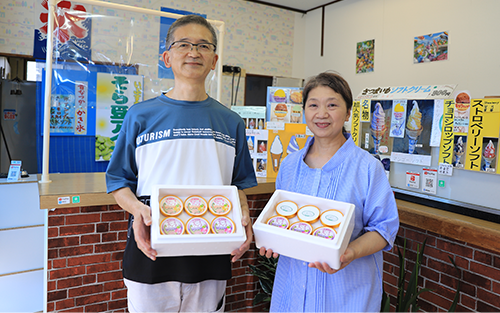 こだわりの逸品 スイーツそら豆アイス8個(イッシーホンポ/IB122-003)