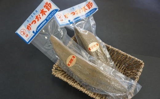 【全６回定期便】食べる最高級品 鰹本枯れ節定期便(活お海道/IBZ046-001) かつおぶし 特産品 いぶすき 鹿児島 鰹 加工品 だし みそ汁 魚介類 海鮮 特選 調味料 トッピング 