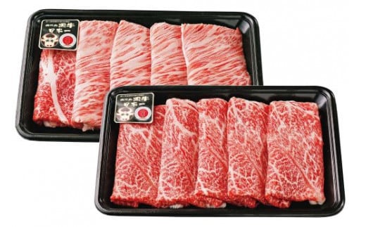 縲占i雉ェ遲臥エ5遲臥エ壹鷹ケソ蜈仙ウカ鮟堤央繧ォ繧ソ繝ュ繝シ繧ケ繝サ繧ヲ繝繧ケ繝ゥ繧、繧ケ繧サ繝繝(JA縺縺カ縺吶″/022-1140)D101 迚幄i 縺吶″辟シ縺 縺励c縺カ縺励c縺カ 繧ケ繝ゥ繧、繧ケ 蜀キ蜃 閧 鮟呈ッ帛柱迚 蜥檎央 蝗ス逕」 A5 閧ゥ繝ュ繝シ繧ケ 繧ヲ繝