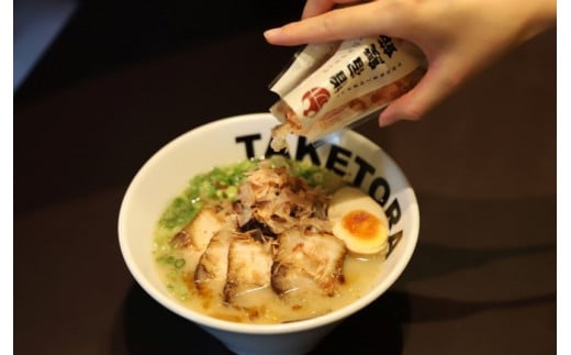 鹿児島ラーメン王TAKETORA『勝武士ラーメン開聞岳』10食セット(TAKETORA/IB104-001) ラーメン 豚骨 らーめん 豚骨 ラーメン とんこつ ラーメン 豚骨ラーメン とんこつラーメン セット トッピング かつお節 鰹節 かつおぶし ラーメン