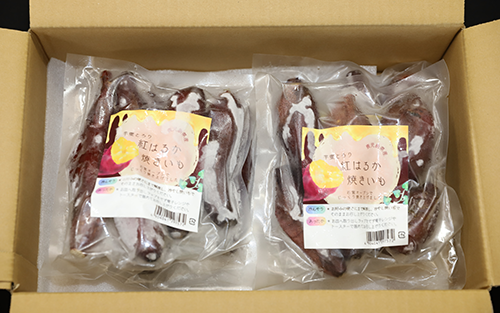 ã鹿å
å³¶çç£ ãã€ãŸèãèèãšãã çŽ
ã¯ããã®å·åçŒãè 2kg(500gÃ4è¢)(äžåä¹
倪éååº/010-430) ãµããã€ã¢ è©æ©è çŒè ãããã çŒããã ã¹ã€ãŒã ãã〠ãã¶ãŒã