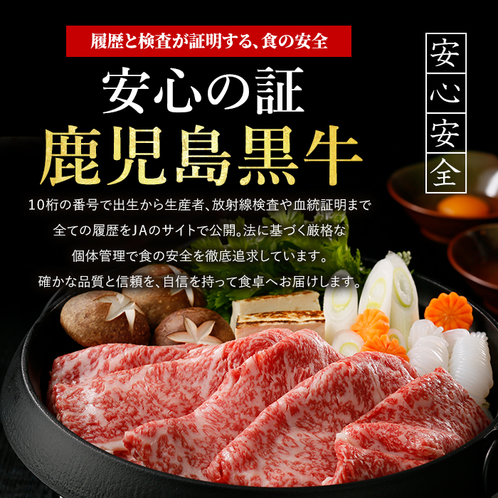 鹿å
å³¶çç£é»æ¯åçããããé£ã¹æ¯ã¹ã»ãã1.2kg(JAãã¶ãã/IB045-006)E-1301 鹿å
å³¶ç 鹿å
å³¶é»ç é»ç ããçŒã ããã¶ããã¶ ãã©ã³ãç 黿¯åç ä¹å· 鹿å
å³¶ ããã¶ããã¶è ããçŒãè ãããã ã¹ã©ã€ã¹ èåã çè åœç£ 鹿å
å³¶çç£ é£ã¹æ¯ã¹ ã»ãã ãã¹ããã¹ åœç£ç 1200g 赀身 ãªãããŒã¹ ããŒã¹ è©ããŒã¹ ãŠã å·å çãã èããã å°åã ããã¯