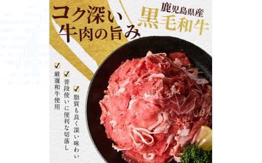 鹿å
å³¶çç£é»æ¯åçåãèœãšã1.8kg(300gÃ6P)(ã«ããã¯/019-1656) çè ç ãè è åèœã å°éåã ããŸåã åœç£ç å·å å°åã 黿¯åç äŸ¿å© å°åã åœç£ èããã ã«ã¬ãŒ 鹿å
å³¶ æå®¿ æ®æ®µäœ¿ã å®¶åºçš ç䞌 çãã éèçã ãã€ã·ã©ã€ã¹ 赀身 鹿å
å³¶çç£