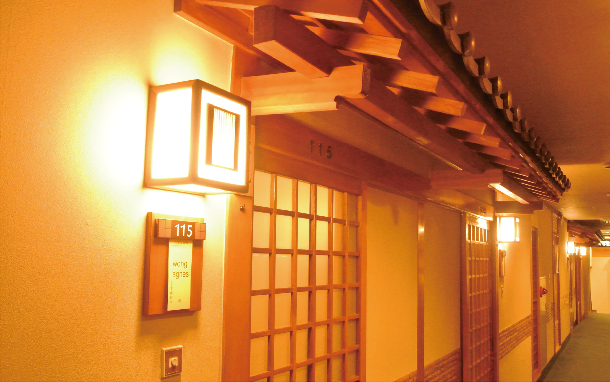 ＜1泊2食付ペア宿泊券＞いぶすき秀水園 基本会席プラン 和室12.5畳(いぶすき秀水園/IB012-003)